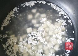 水果甜汤的做法图解7