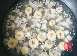 水果甜汤的做法图解10