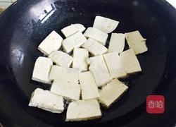 家常豆腐的做法图解5