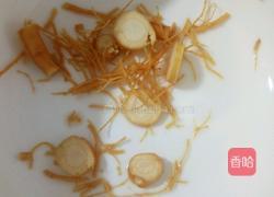 人参薏米汤的做法图解3