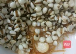 人参薏米汤的做法图解4