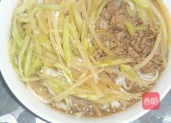 开胃凉面的做法图解16