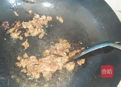 开胃凉面的做法图解8