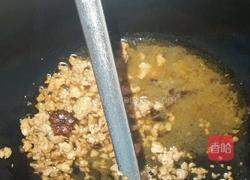 开胃凉面的做法图解9