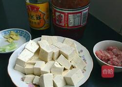 家常麻辣豆腐的做法图解2