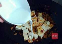 家常麻辣豆腐的做法图解6