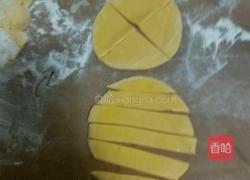南瓜花卷的做法图解7