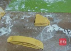 南瓜花卷的做法图解8