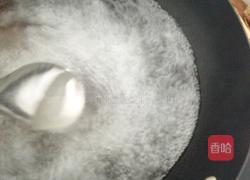 酸甜紫苏汁的做法图解4