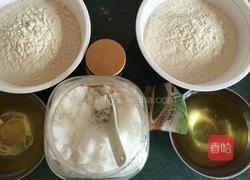 抹茶酥的做法图解1