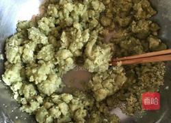 抹茶酥的做法图解3