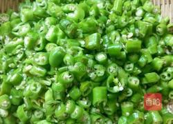 尖椒臊子的做法图解2