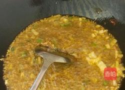 尖椒臊子的做法图解3