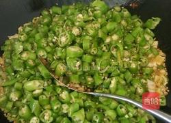 尖椒臊子的做法图解5