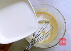 芒果班戟的做法图解5