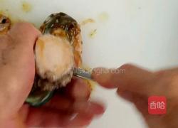 鲍鱼的前期处理的做法图解3