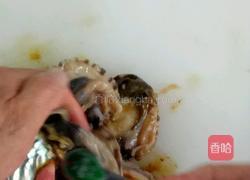 鲍鱼的前期处理的做法图解4