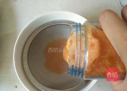 鲜榨胡萝卜汁的做法图解3