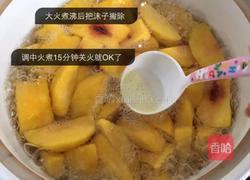 糖水黄桃的做法图解6