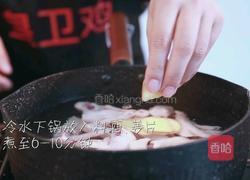 柠香凤爪的做法图解2