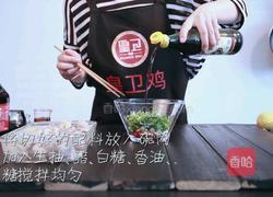 柠香凤爪的做法图解5