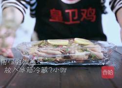 柠香凤爪的做法图解8