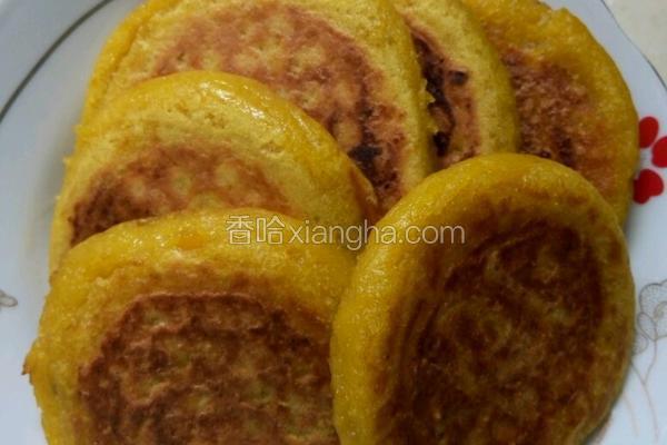 南瓜饼