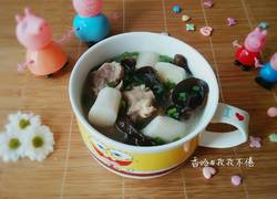 山药木耳排骨汤