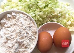 包菜鸡蛋煎饼的做法图解1