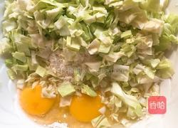 包菜鸡蛋煎饼的做法图解2