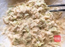 包菜鸡蛋煎饼的做法图解3