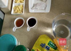 煎蒸银鳕鱼的做法图解1