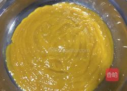 芒果慕斯蛋糕(8寸)的做法图解1