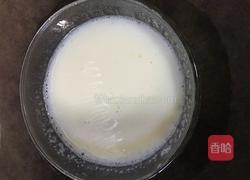 芒果慕斯蛋糕(8寸)的做法图解3