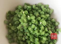 肉末芸豆橄榄菜的做法图解7