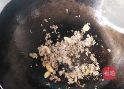 肉末芸豆橄榄菜的做法图解9