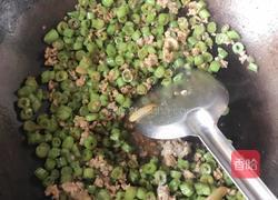 肉末芸豆橄榄菜的做法图解10