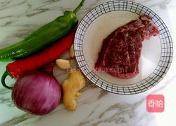 爆炒牛肉的做法图解1