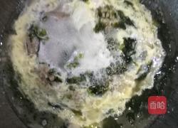 紫菜牛肉丸蛋花汤的做法图解4