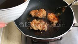 荷叶饼鸡肉蔬菜卷的做法图解11