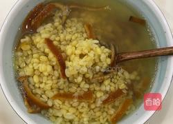 陈皮绿豆汤的做法图解7