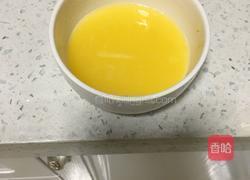 橙子冰方块的做法图解2