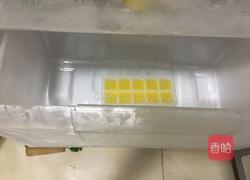 橙子冰方块的做法图解6