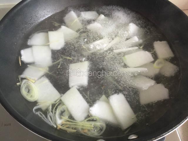 大火烧开。
