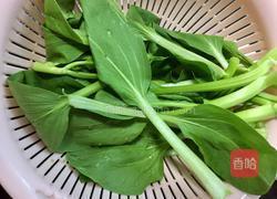 猪肝汤的做法图解2