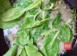 猪肝汤的做法图解5