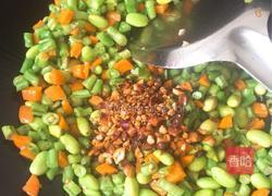 爆炒蔬菜丁的做法图解4