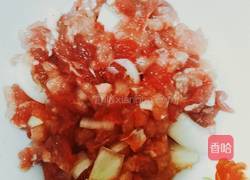 豆腐饼的做法图解1