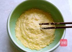 南瓜麻茸面包的做法图解3