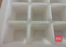 水晶西瓜方块冰的做法图解2